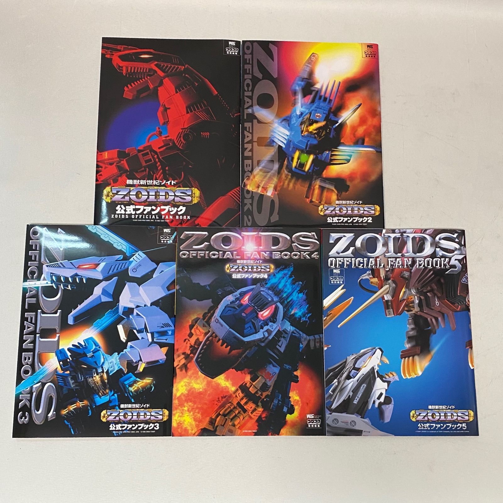 機獣新世紀　ZOIDS CORE BOX 機獣新世紀ZOIDS CORE BOX