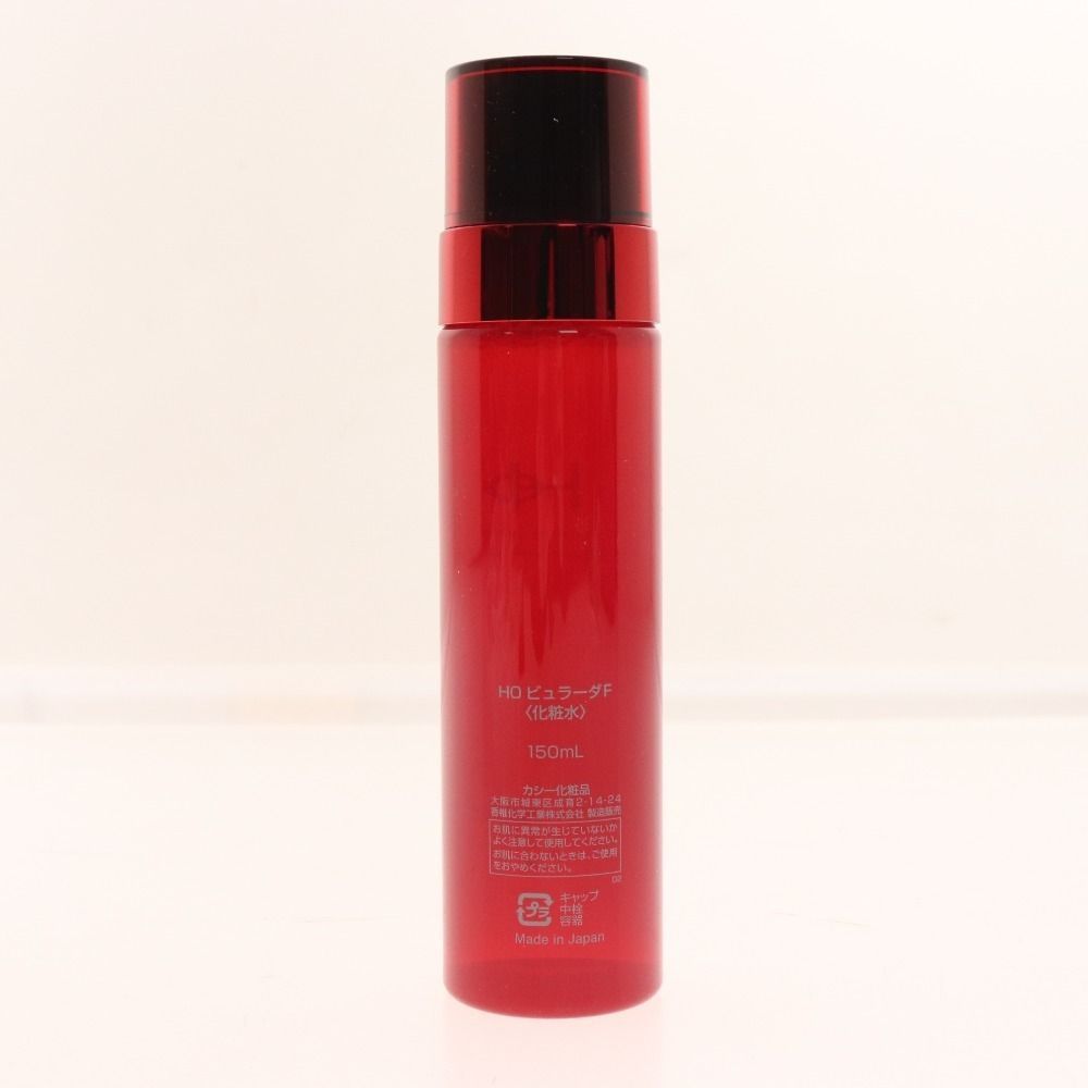 □ カシー化粧品 HO ビュラーダF 化粧水 150ml スキンケア コスメ