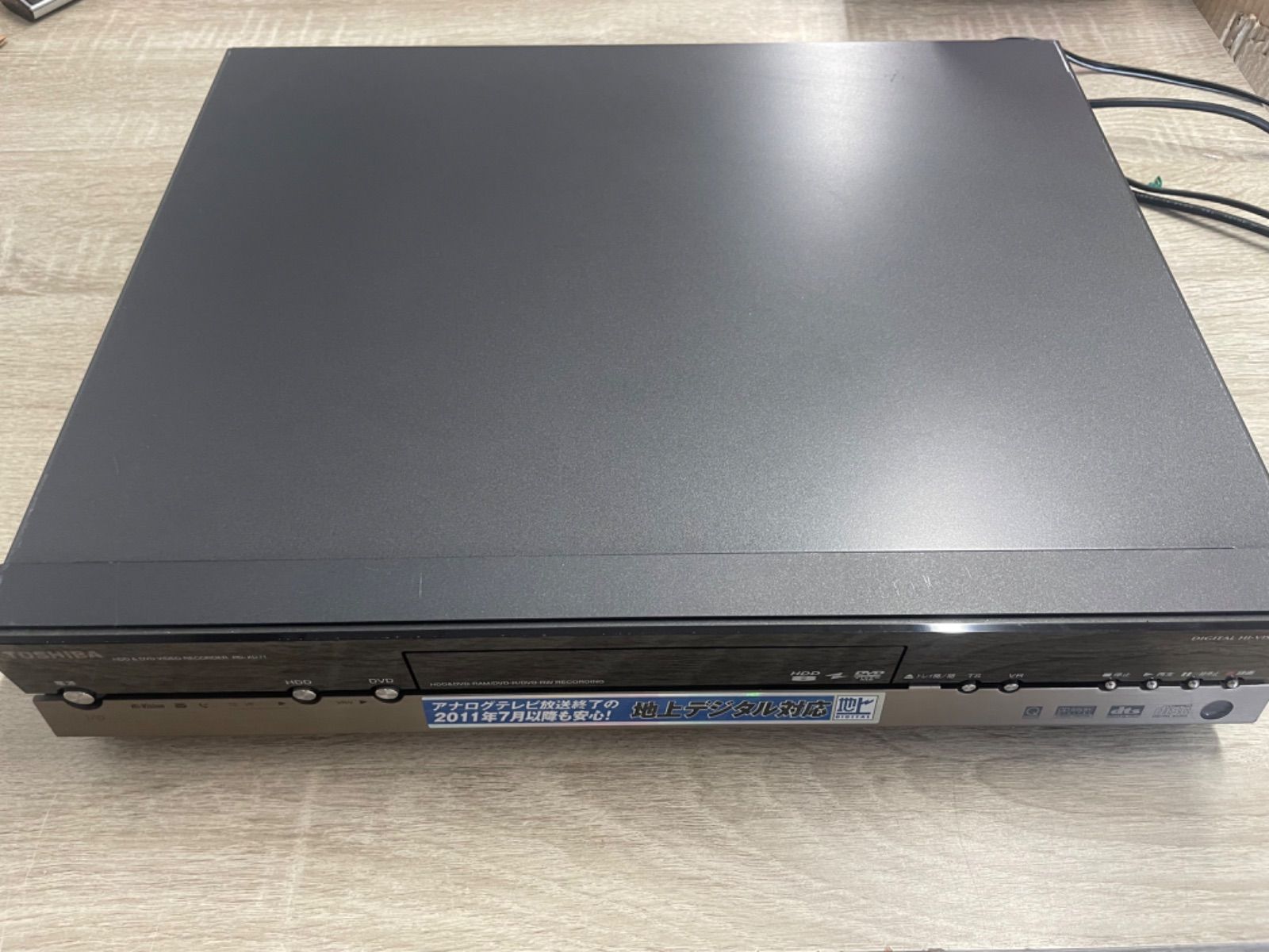 パナソニック 200GB DVDレコーダー HDMI Panasonic パナソニック DMR-EH66 DVDレコーダー 200GB HDD内蔵