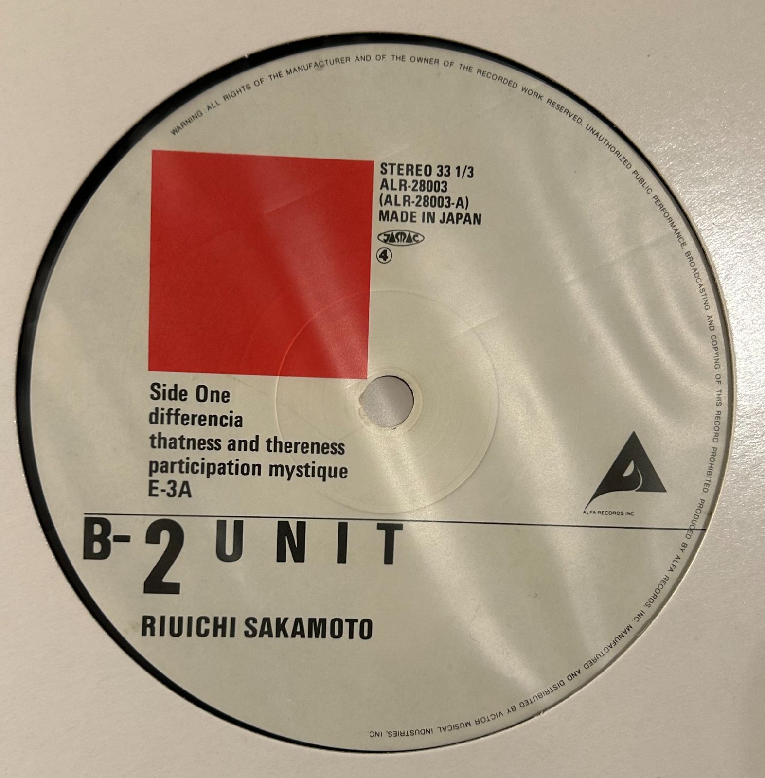 新品完全生産限定盤レコード 坂本龍一 B-2 UnitYMO 細野晴臣 高橋幸宏 新品完全生産限定盤レコード 坂本龍一 B-2 UnitYMO 細野晴臣