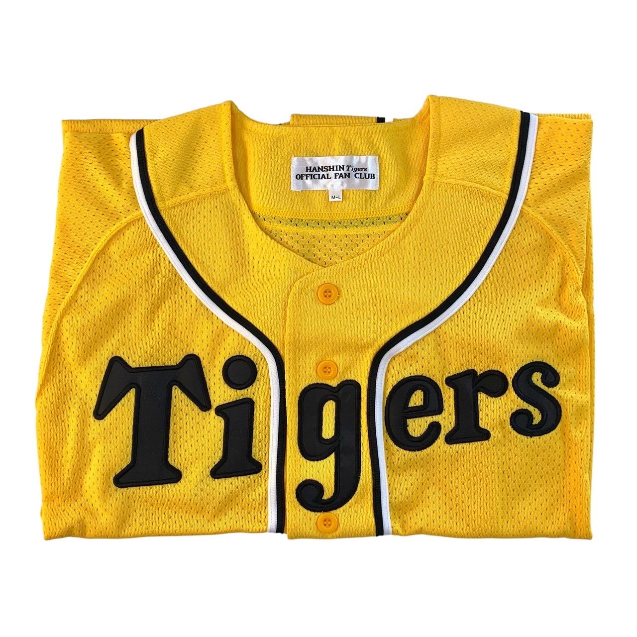 阪神タイガース⭐️ 公式ファンクラブ】 会員限定オリジナルグッズ