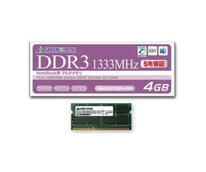 【】グリーンハウス ノート用 PC3-10600 204pin DDR3 SDRAM SO-DIMM 4GB GH-DWT1333-4GB wyw801m