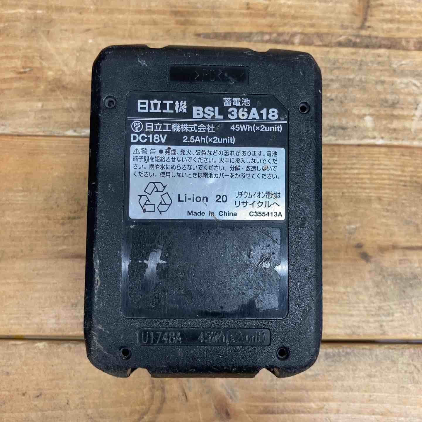 125mmコードレスディスクグラインダ G3613DA