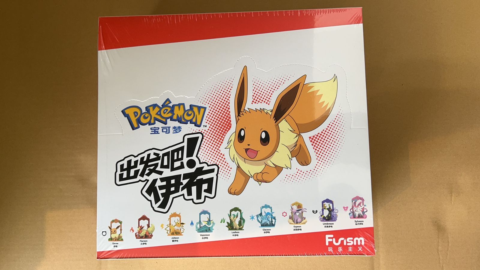 Funism x ポケモン イーブイ:進化の系譜トレーディングフィギュア 全9