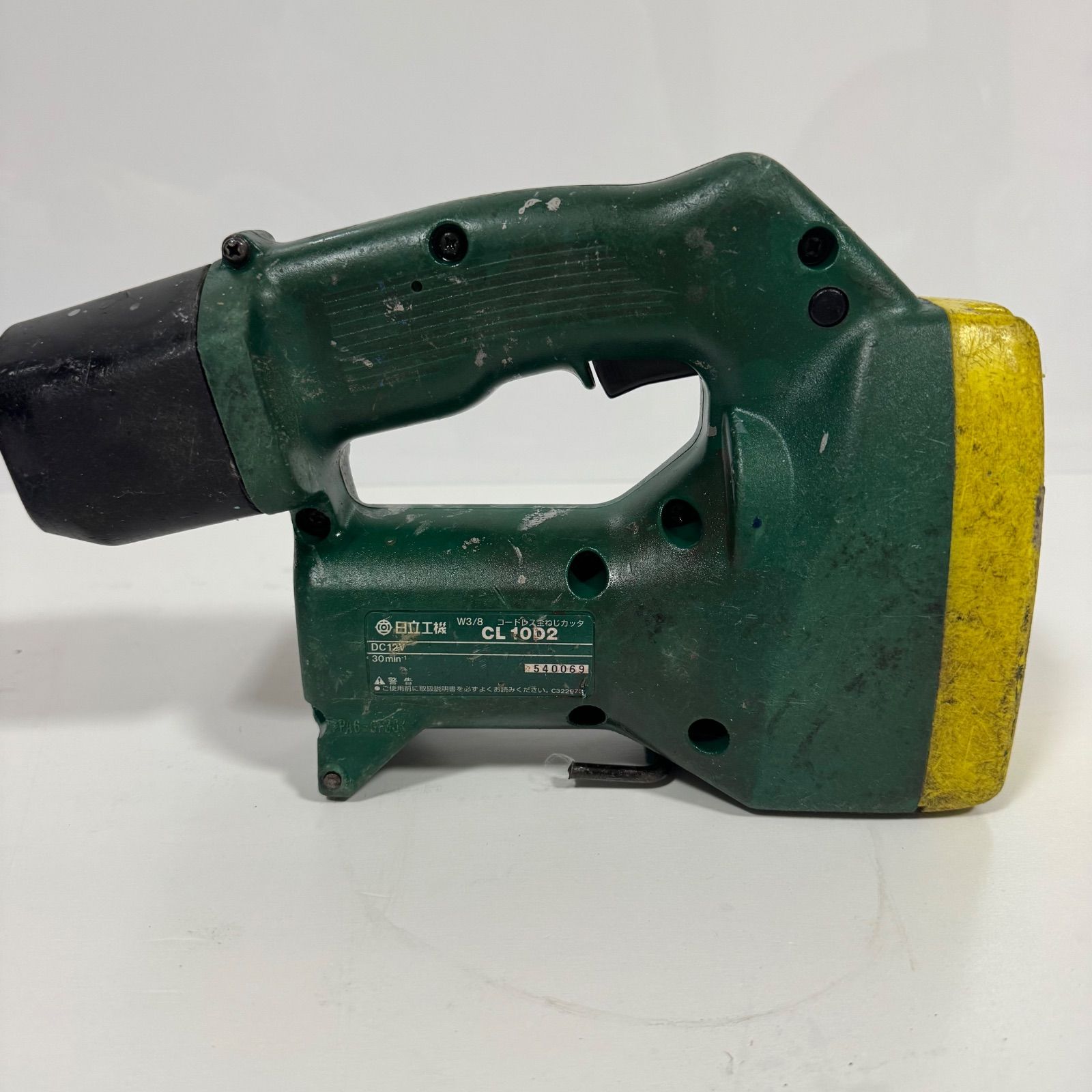 日立工機 CL10SA 全ネジカッター【リライズ野田愛宕店】【店頭取引限定】【中古】IT4I3SZIHXFS 日立工機 CL10SA 全ネジカッター【リライズ野田愛宕店】【店頭取引限定