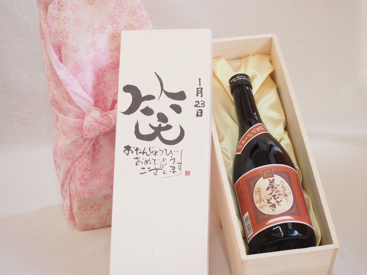 ニュースキン ageLOC ルミスパ iO ローズゴールド 本体 スタンドセット