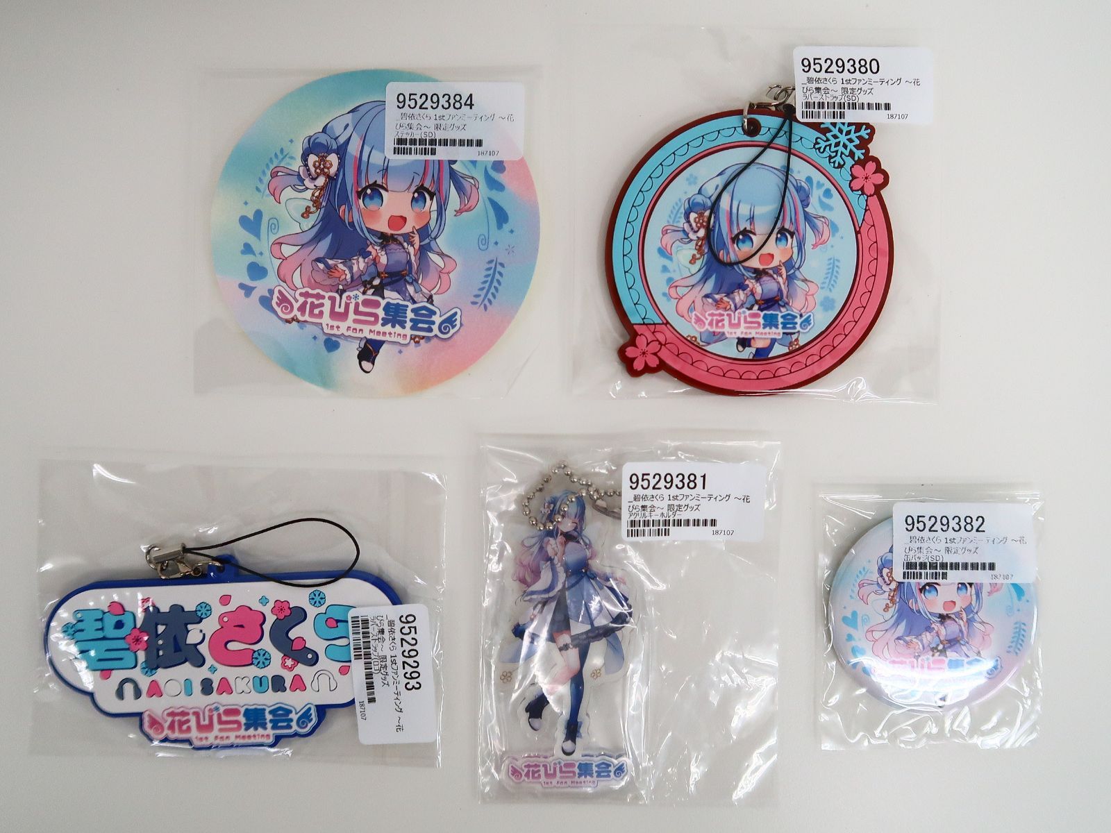 【バラ売り可】バンドリ 缶バッジ アクリルスタンド ラバーストラップ BanG Dream! ガールズバンドパーティ! アクリルチャーム付き缶
