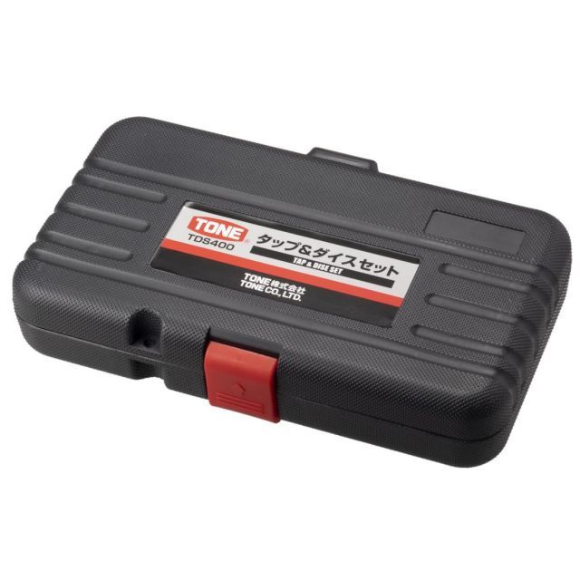 トネ TONE タップダイスセット TDS400 ブラック 内容40点