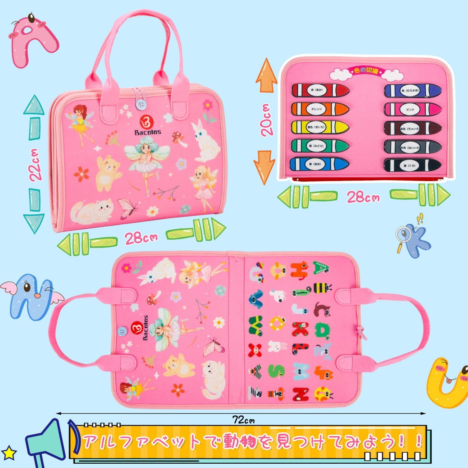 CRECHER よせこん様専用 4点セット