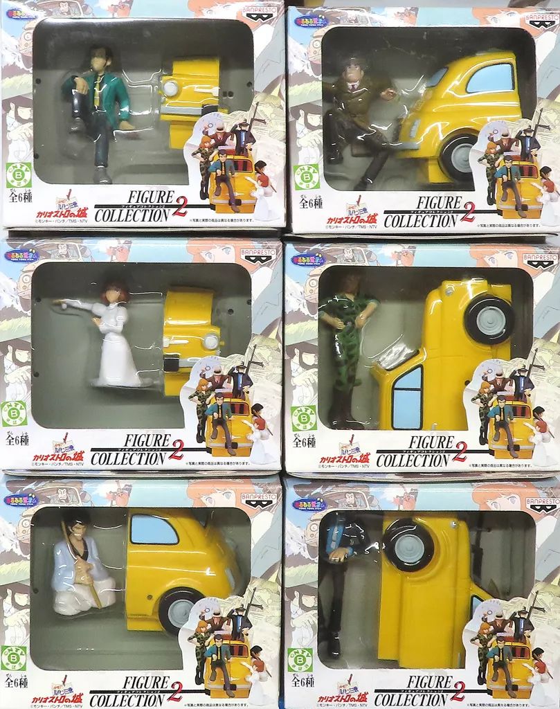 全6種セット ルパン三世 カリオストロの城 フィギュアコレクション