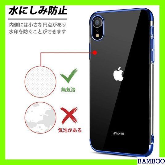 オーダー受注生産 3862 iPhoneX用 ケース カバー ブルー 家電・スマホ