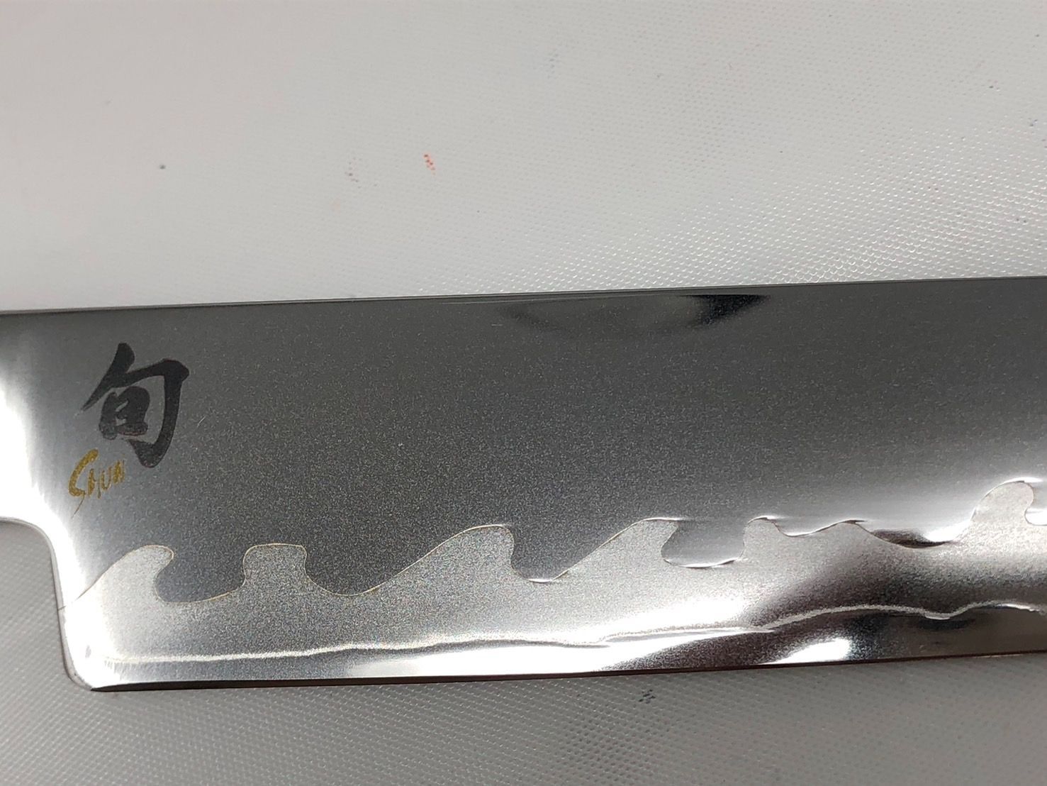 しかも送料無料でお得！ ◆♥ 旬 SORA 三徳包丁 万能包丁 貝印 KAI VB0702 VB0701◆18687