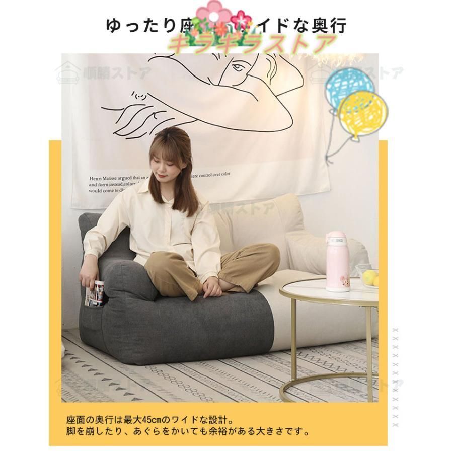 フロアソファ 2人掛け ソファ パッド 座面クッション ソファ二人掛け フロアソファ 2人掛け ソファ パッド 座面クッション ソファ二人