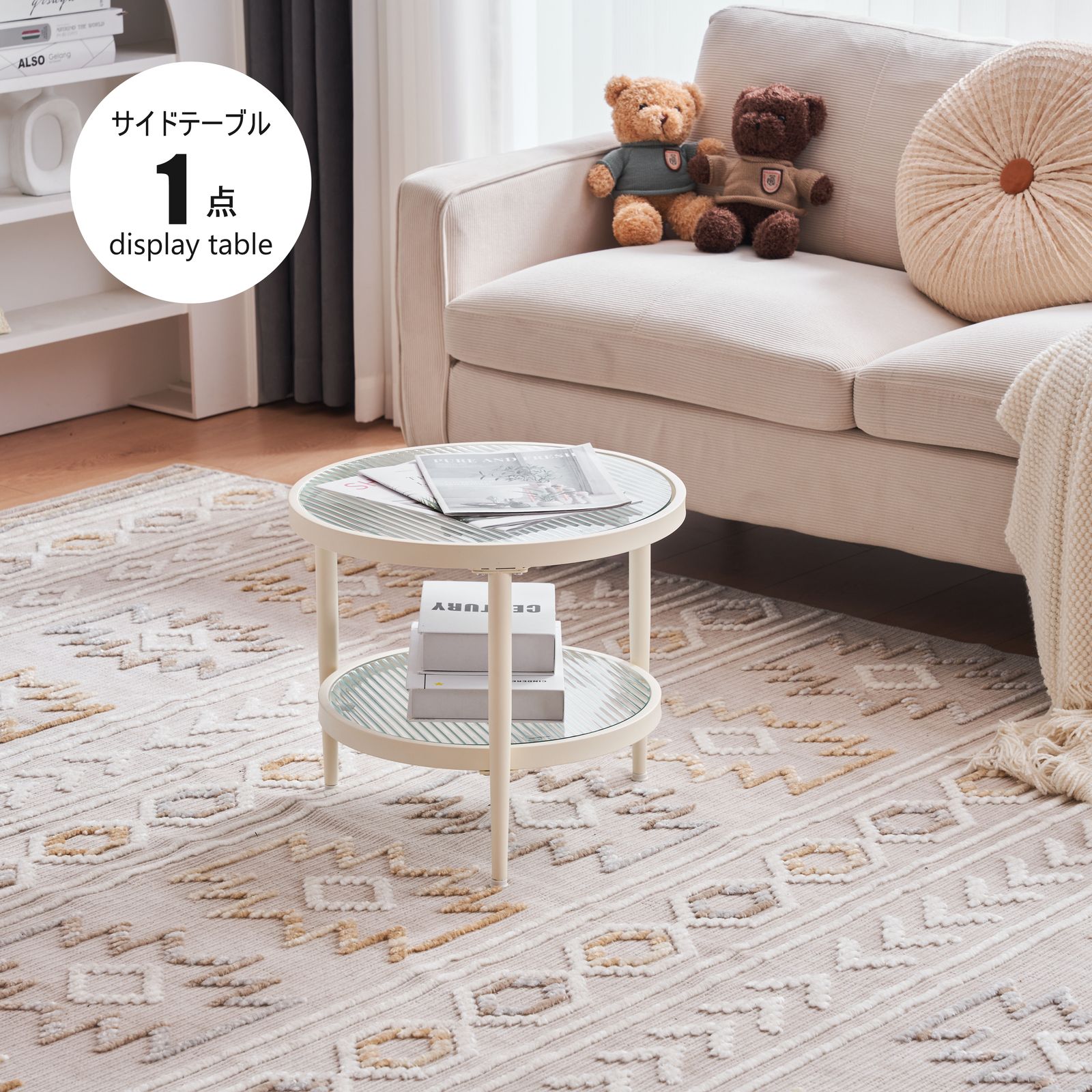 モダン長方形ガラスコーヒーテーブル 強化ガラス天板 MDF収納棚板付き