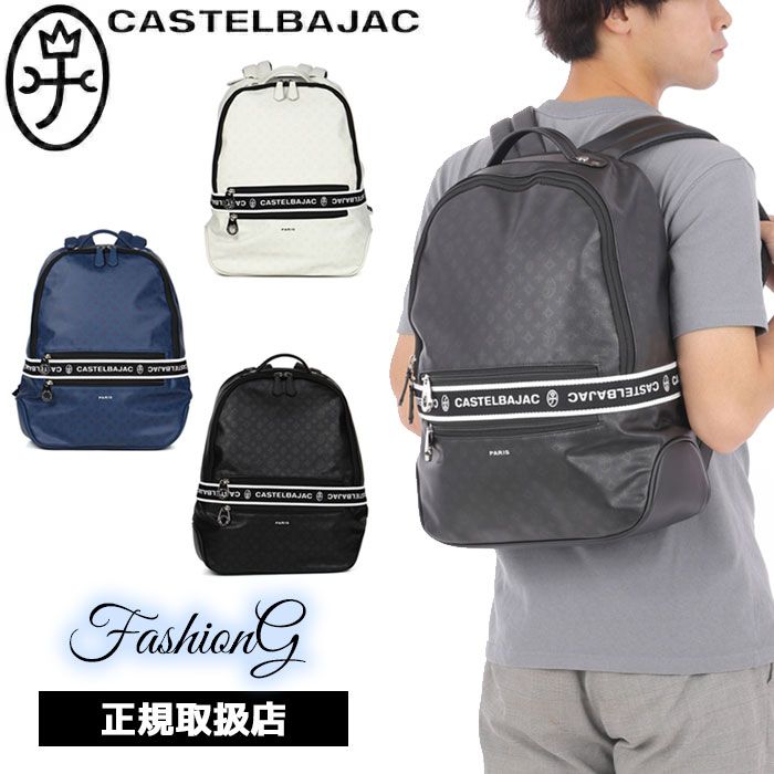 BLAX スノーボードブーツ ビンディングセット ショップ