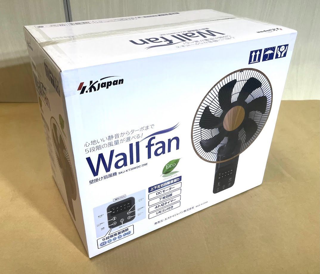 美品】 エスケイジャパン 壁掛け 扇風機 木目調 SKJ-KT30WDC(DM