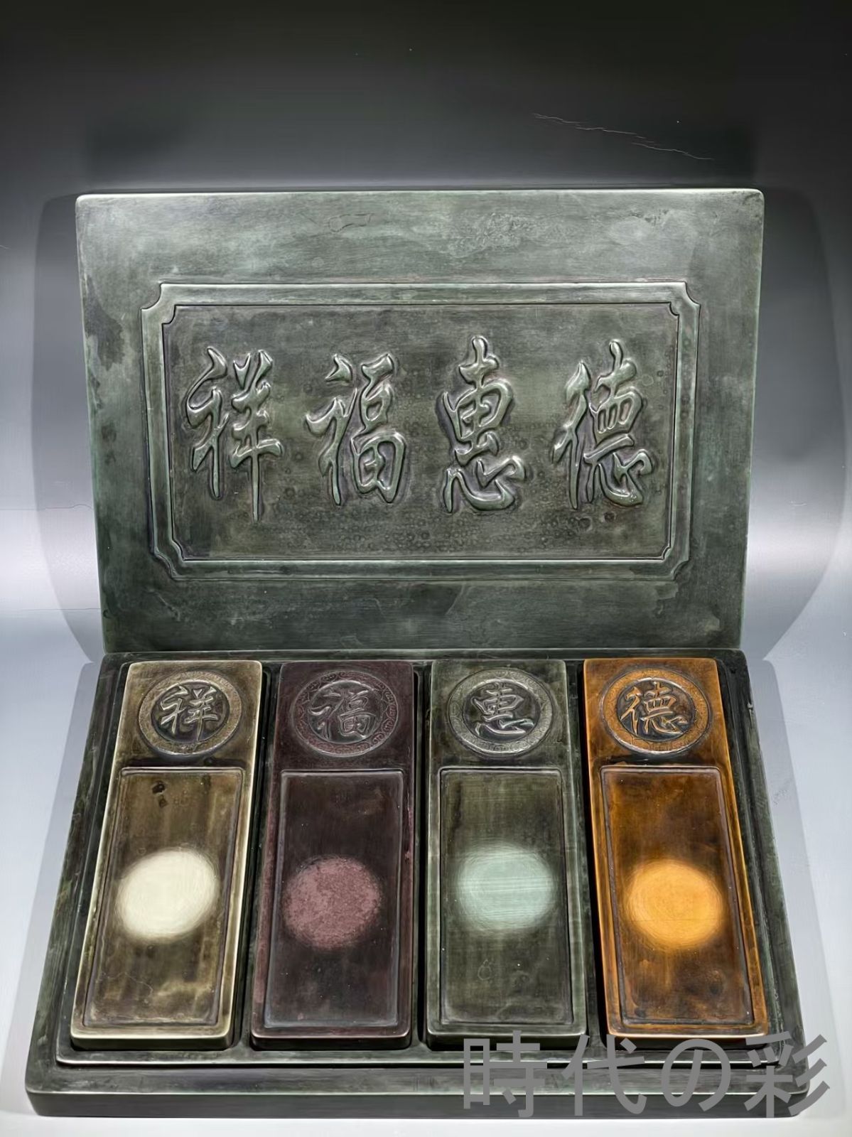 書道具 硯 古硯 端渓硯 端渓 中国 中国硯 中国美術 すずり 文房四宝 書道具 硯 古硯 端渓硯 端渓 中国 中国硯 中国美術 すずり 文房四宝 紫檀