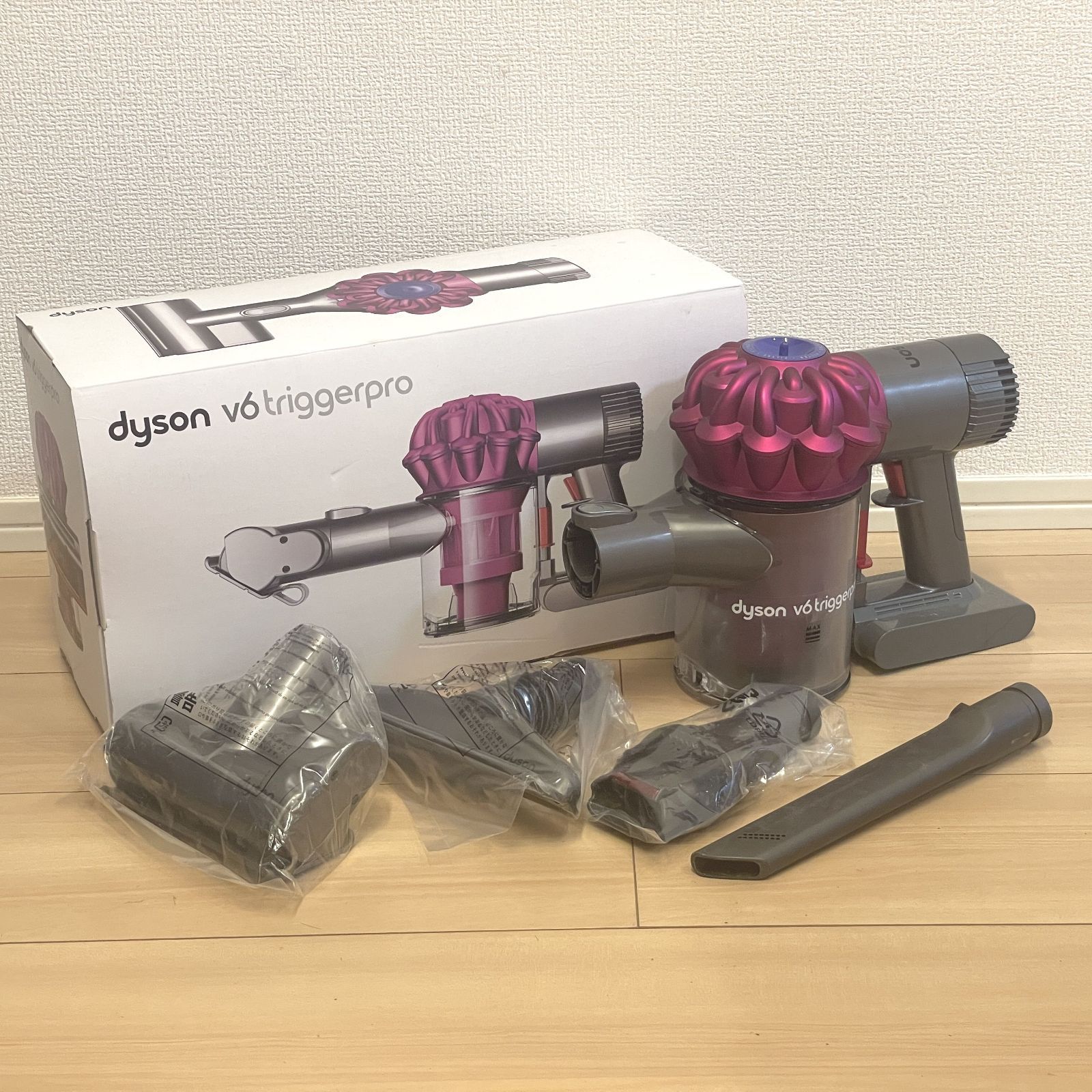 dyson v6 triggerpro ダイソン　掃除機　ハンディクリーナー