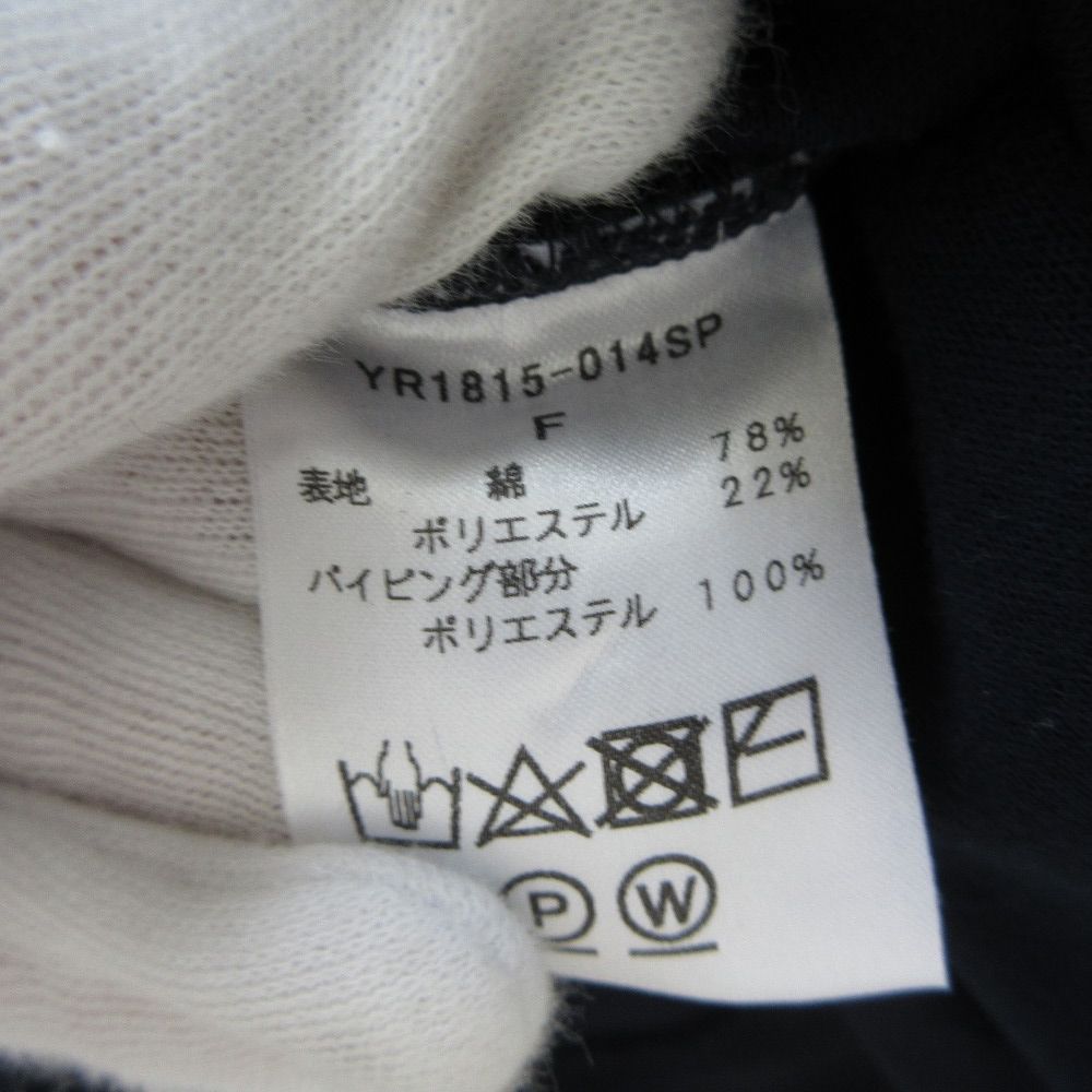 美品 yori ヨリ タックフレアジップパーカー サイズF ネイビー