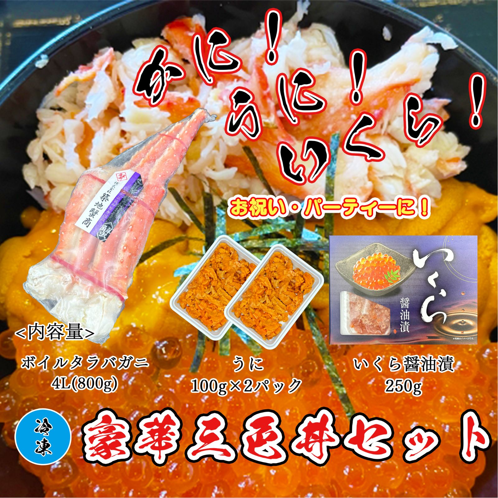 シフォンケーキサンド⑥生入り⑥カット⑨くずもちアイス② 葛餅