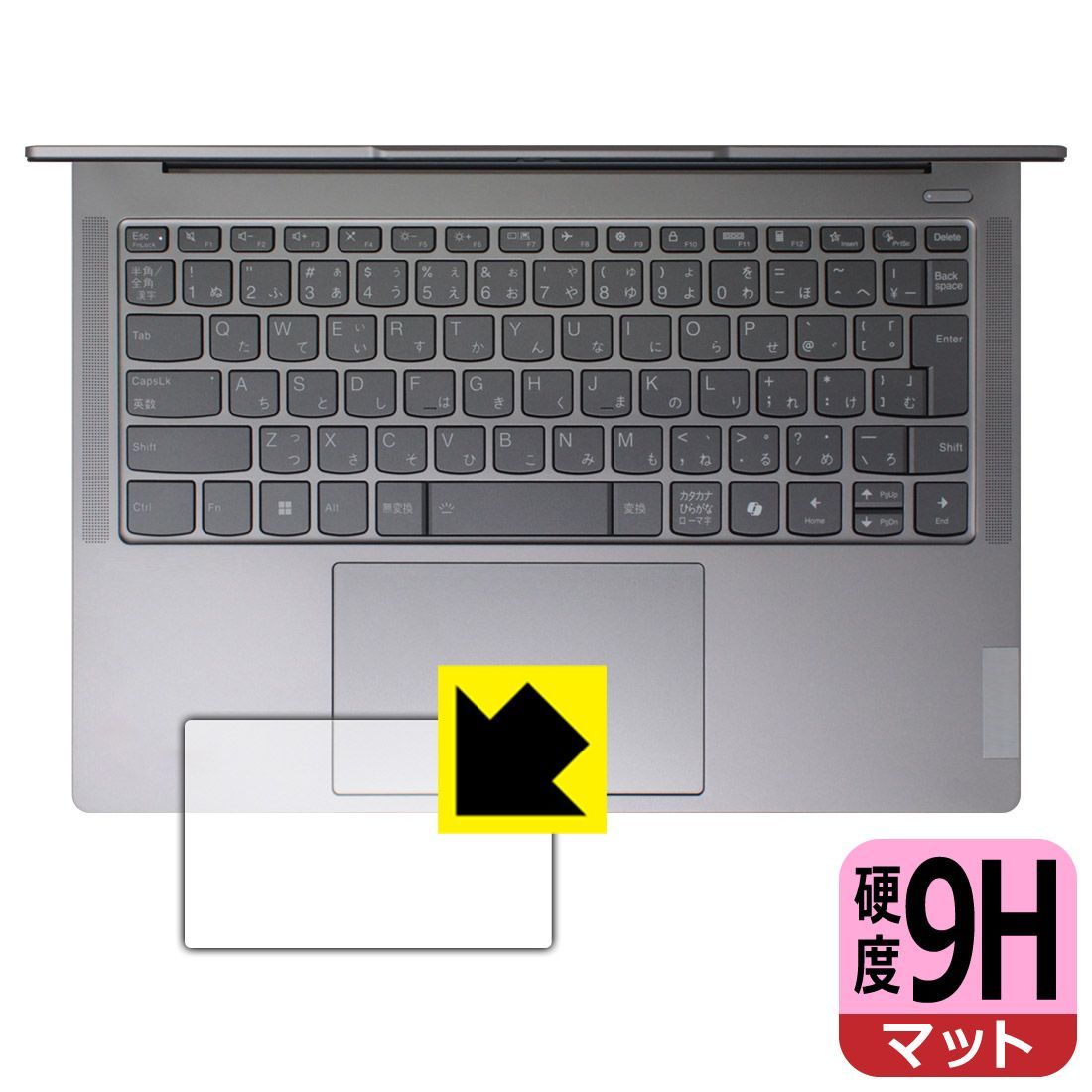 PDA工房 Lenovo IdeaPad Pro 5/5i Gen 9 (14型) 対応 9H高硬度[反射