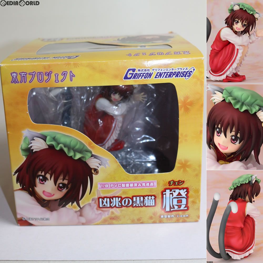 【中古】[FIG]凶兆の黒猫 橙(チェン) 東方Project 1/8 完成品 フィギュア グリフォンエンタープライズ(61169616)