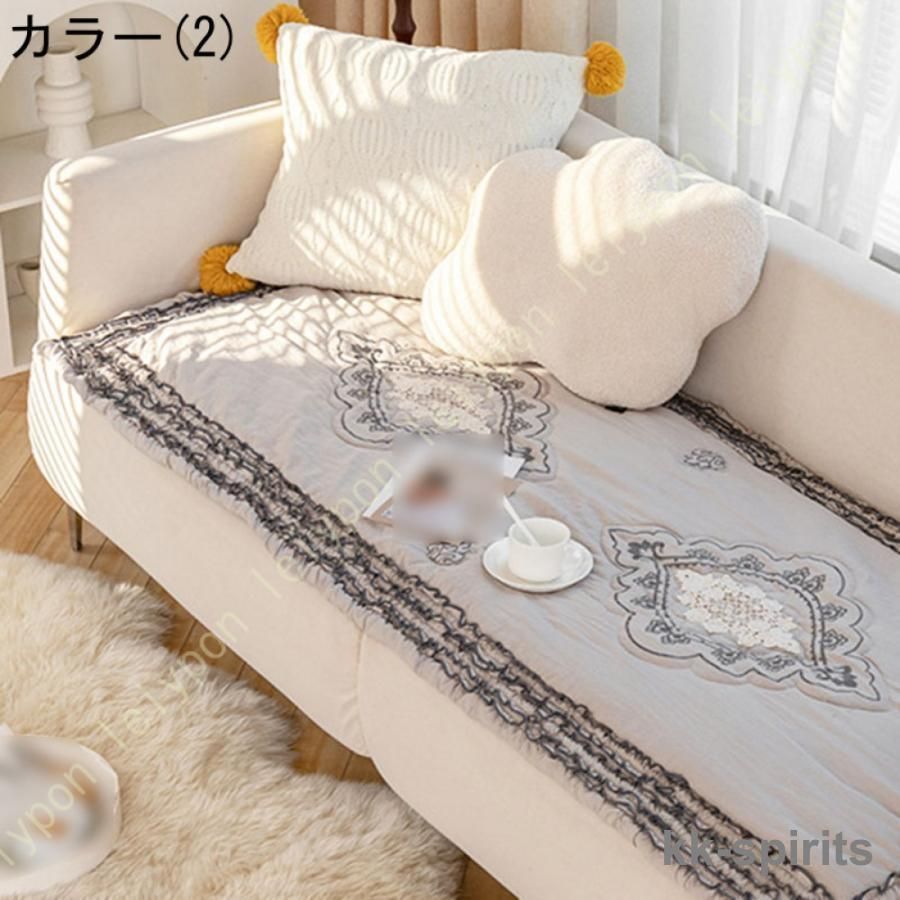 ソファシートマット