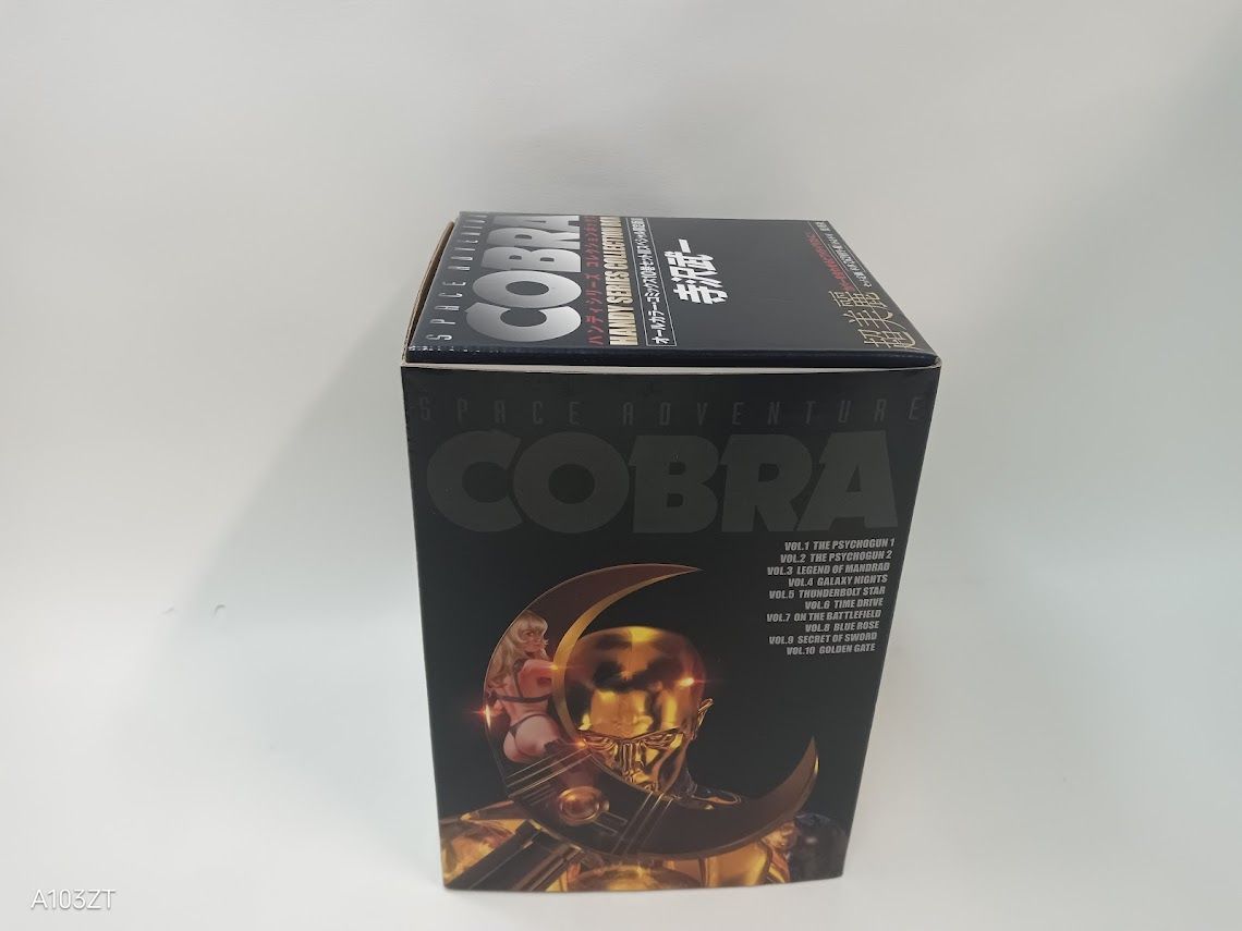 コブラ/COBRAオールカラー コミックス10巻セット 【スペシャル限定版