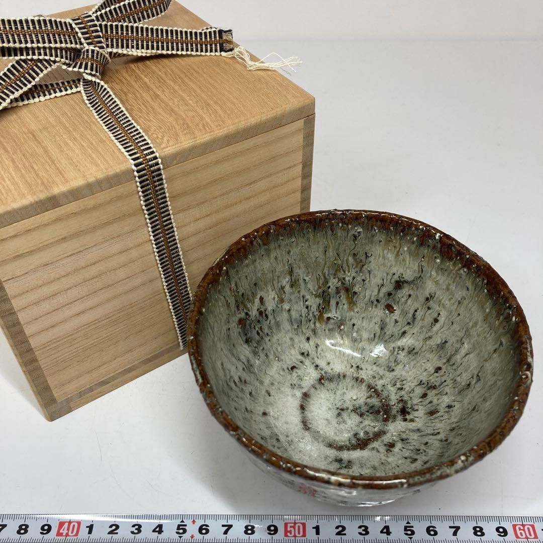 味舌隆司　爪端茶碗　共箱　直径14㎝　東ま5-1119① 味舌隆司 爪端茶碗 共箱 直径14㎝ 東ま5-1119①