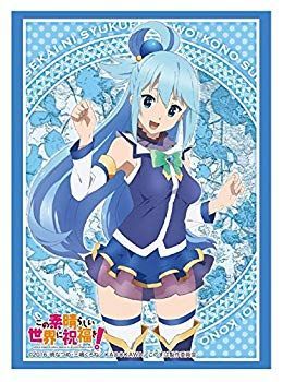 【中古】【非常に良い】ブシロードスリーブコレクションHG (ハイグレード) Vol.1056 この素晴らしい世界に祝福を! 『アクア』 2zzhgl6