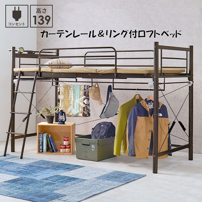 ⭐︎送料8,600円込み⭐︎IKEA ラグ 133cm ×195cm 販売期間 限定のお得 