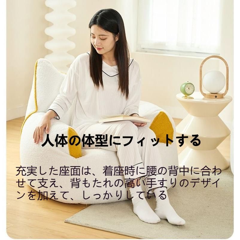 クッション ソファーべッド