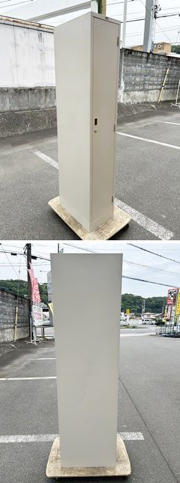 鍵付き スチール