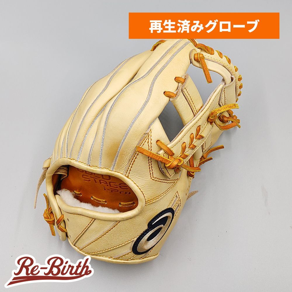 クリーニング済み 高校野球対応 アシックス 硬式グローブ | 内野手用 型付け済み asics グラブ WE1252