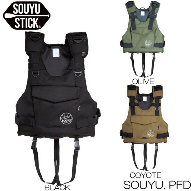 新品未開封】SOUYU STICK BASIC CARBON PADDLE SOUYUSTICK