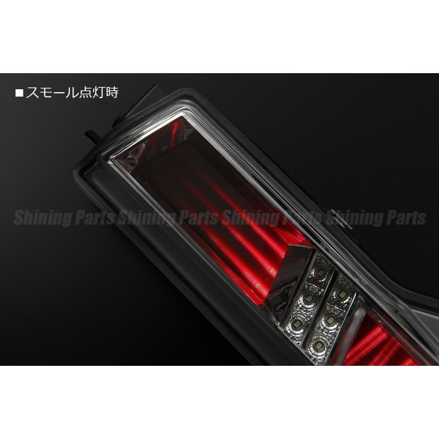 Revier ZN6 86 ZC6 BRZ 前期 後期 LED バックランプ Ver.2 全４種 検 バックフォグ リアフォグ 3機能 スモール ブレーキ バック BR-Z ハチロク TRD FFCRYSTALESIA_COM
