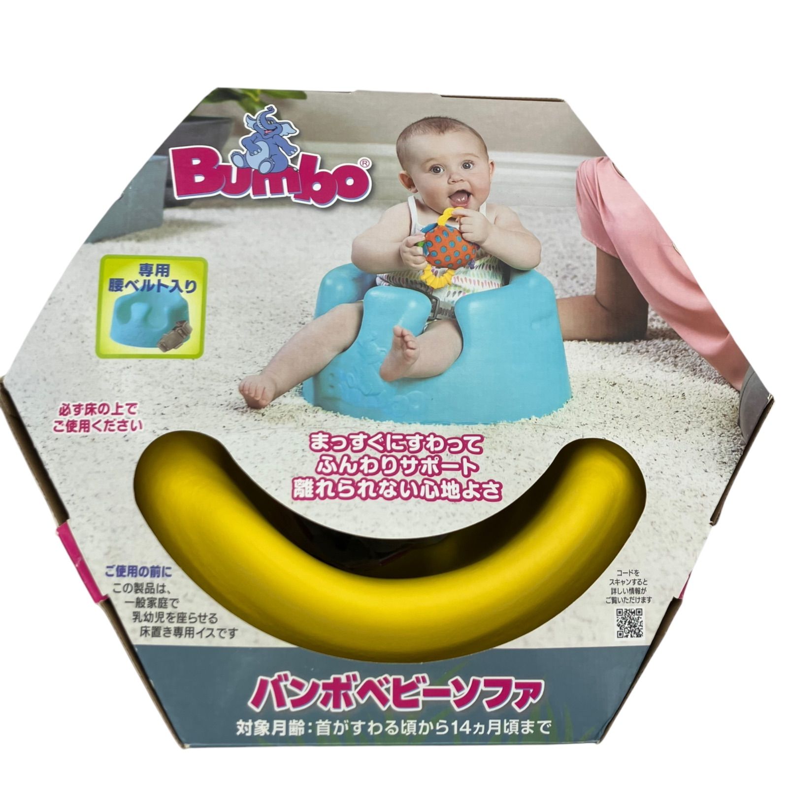 在庫整理品》コーナーラック コの字積重ね マガジンラック 小物 在庫整理品》コーナーラック コの字積重ね マガジンラック 小物