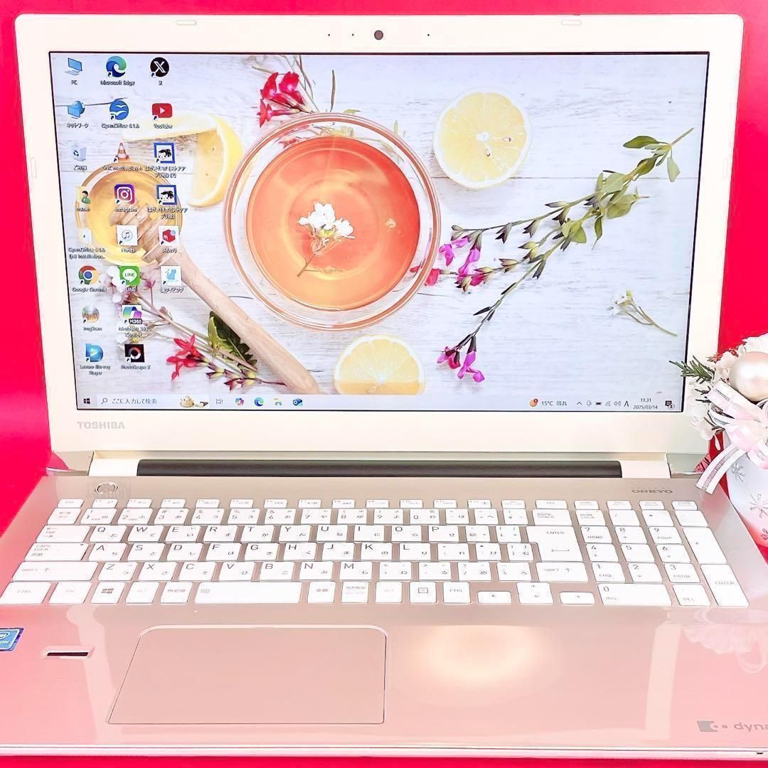 動作良好❣️薄型ノートパソコン！ブルーレイ✨️おしゃれゴールド 