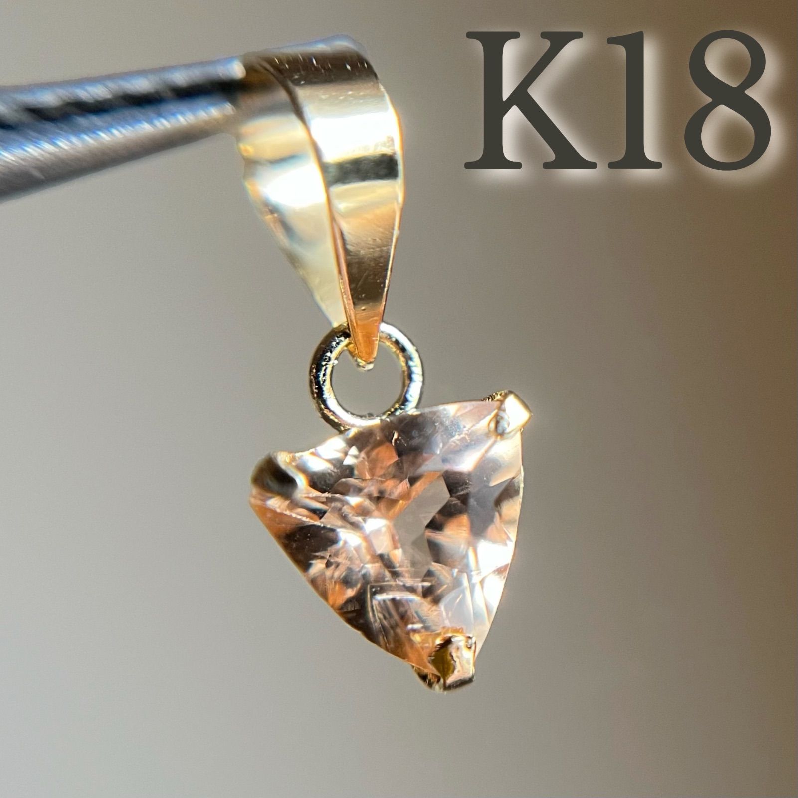 K18 希少　天然インペリアルトパーズ　 ペンダントトップ　レア　トライアングル K18 希少 天然インペリアルトパーズ ペンダントトップ レア