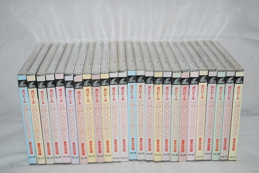 新品&中古品 ポリドール ビデオ CD カラオケ 音多 決定版 ビデオ