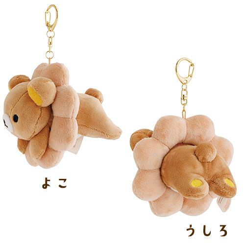 リラックマぶらさげぬいぐるみ ミスドコラボ mister Donut
