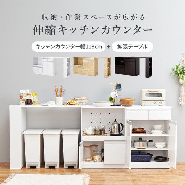 ナチュラル