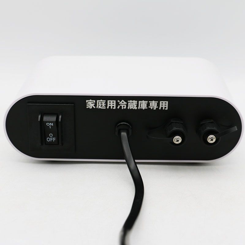 デンバフレッシュ高陽社