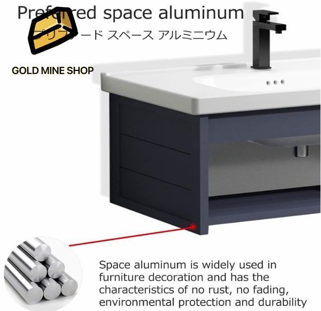 キャビネット シンク