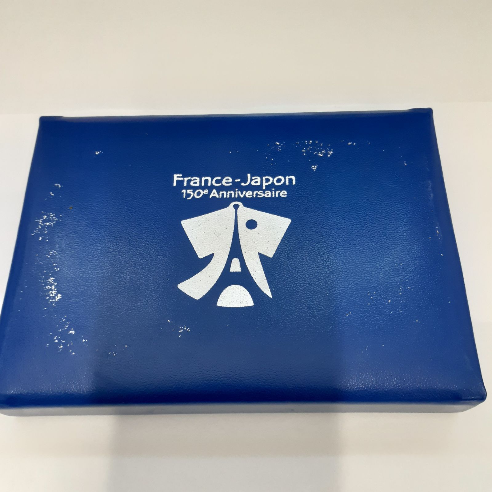 傷汚れあり】日仏交流150周年 2008 プルーフ貨幣セット - メルカリ