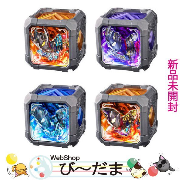 2025年最新】ULTRAMANスーツの人気アイテム - メルカリ ウルトラマン