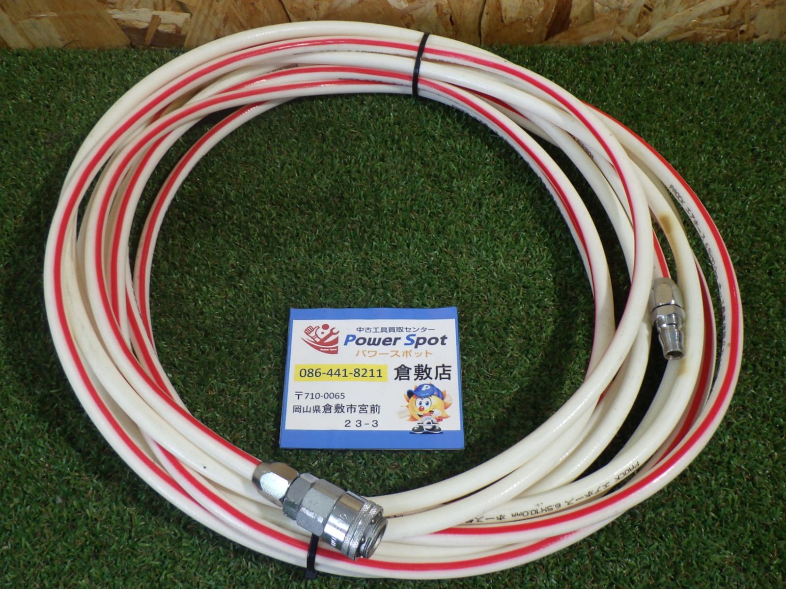 tuji様専用】wave125i シートとメットインボックス