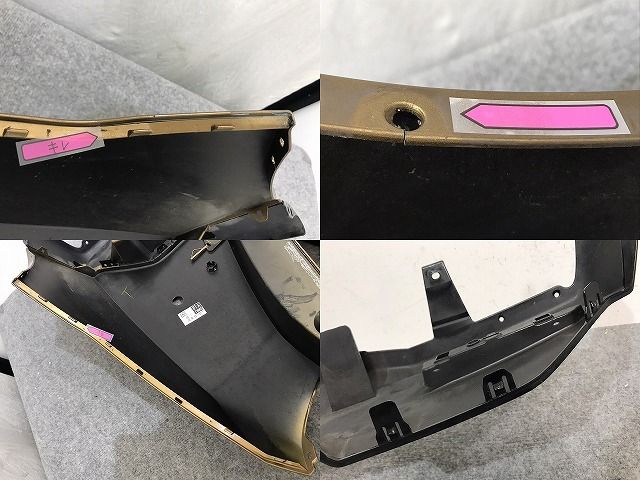 ルーミー/タンク/トール/ジャスティ M900A/S/F/M910A/S/F 純正