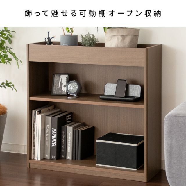 プランターラック