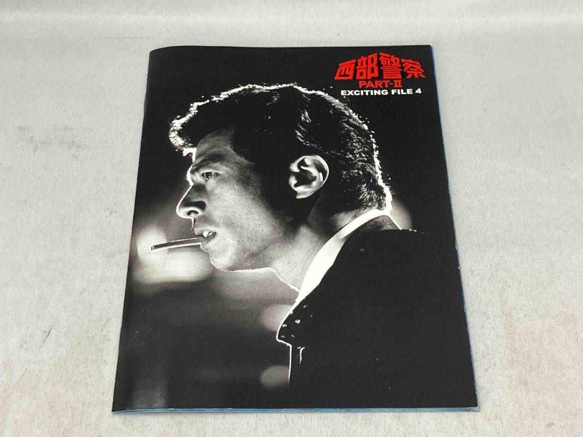 西部警察　舘ひろしコレクション Amazon.co.jp: 西部警察 キャラクターコレクション タツ 巽総